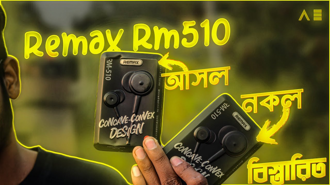Remax RM510 Original vs Clone/Duplicate/Fake . Original vs Clone Comparison . Ami Emon