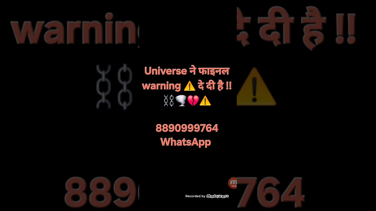 🌪🔮Universe is angry with this Narcissist person ⚠️💔 8890999764 WhatsApp 