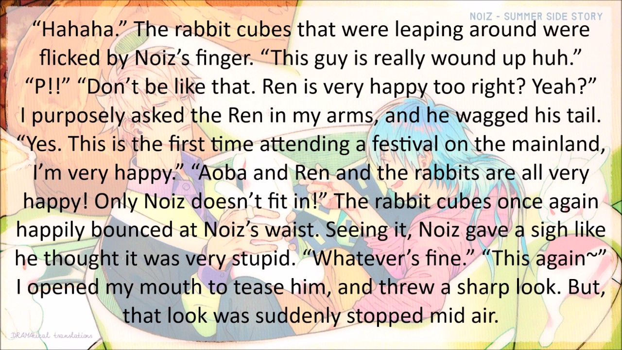 Noiz Summer Side Story - English