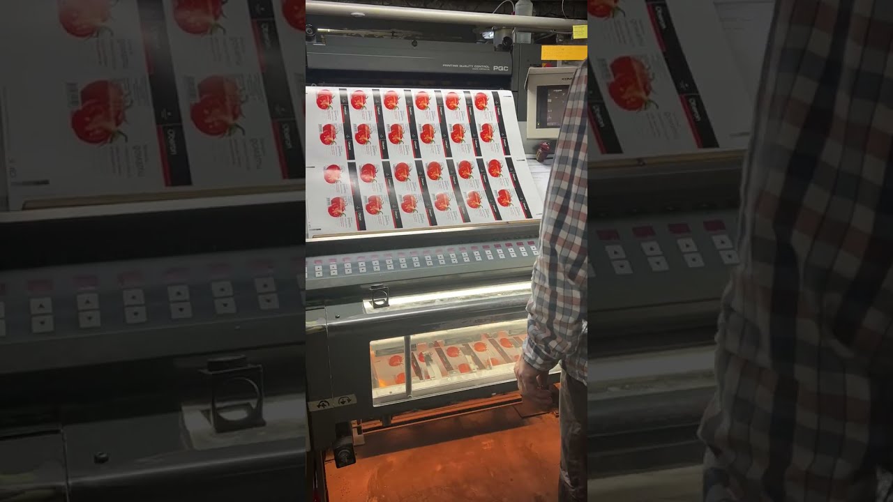 Komori Spica 429 Straight AMR PQC (2006) by Hippographic