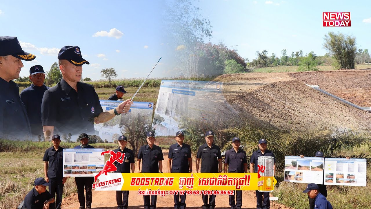 ថៃចូលធ្វើផ្លូវល្បាត ផ្លូវជញ្ជូនស្បៀង តាមបង្គោល ៥២-៥៩ បាត់ដំបង ល្មើសកិច្ចព្រមព្រៀងវាស់វែង