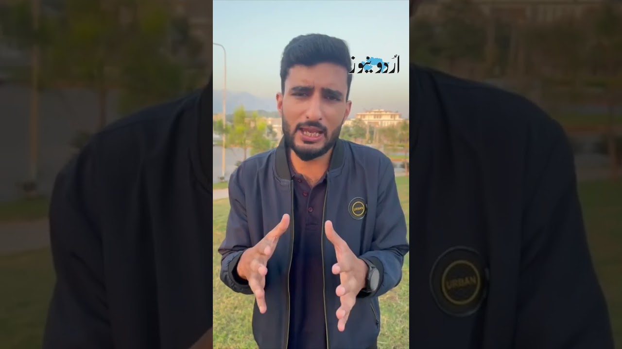 New RLNG Connections in Pakistan | How Much Do Consumers Pay for Imported Gas in Pakistan?