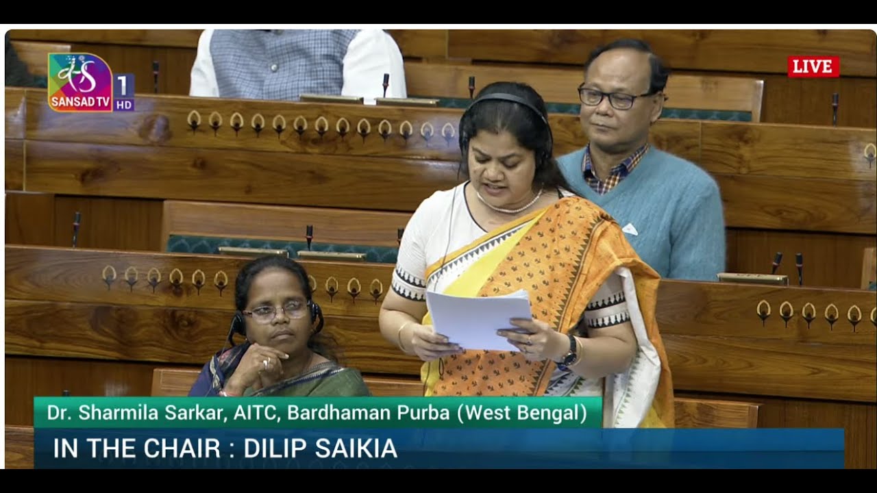 LS | Dr. Sharmila Sarkar&rsquo;s Remarks | Nuclear Energy for Transforming India Bill, 2025