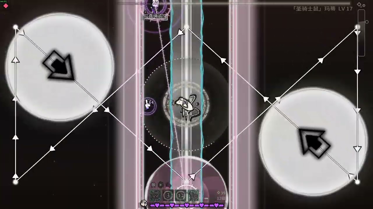 【Rabbit & Steel EXTRA MODE】好難兔兔遊戲 Day5