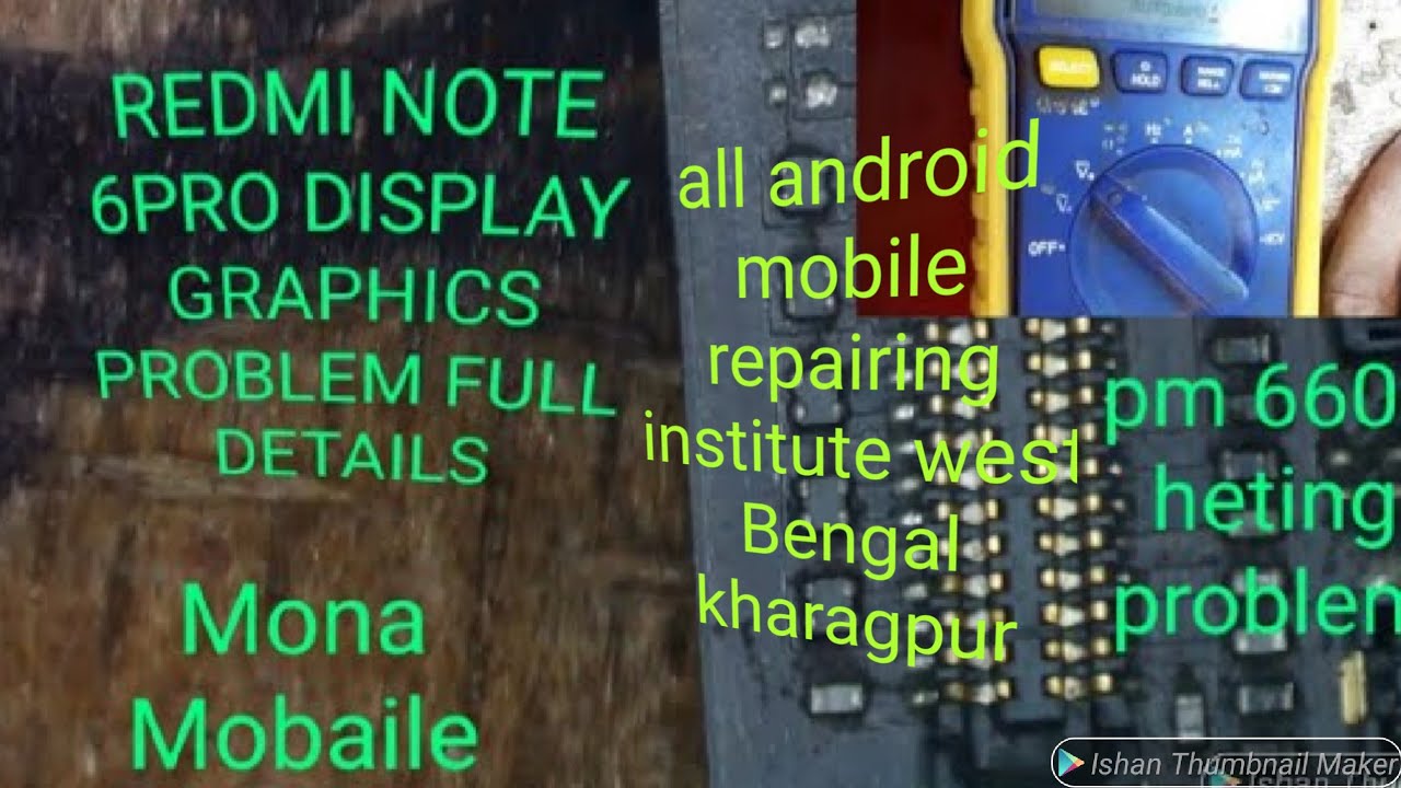 Redmi Not 6Pro Display Graphics Solution # display Blue lights Proplam