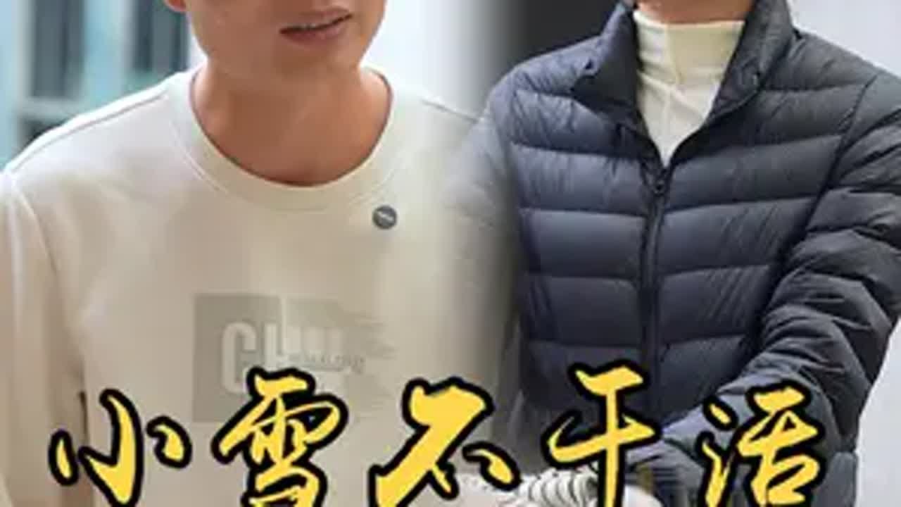 儿媳的勤劳得不到婆婆的肯定，反被不停刁难。婆媳 山村小雪和强子 新农人计划2024 我的乡村生活