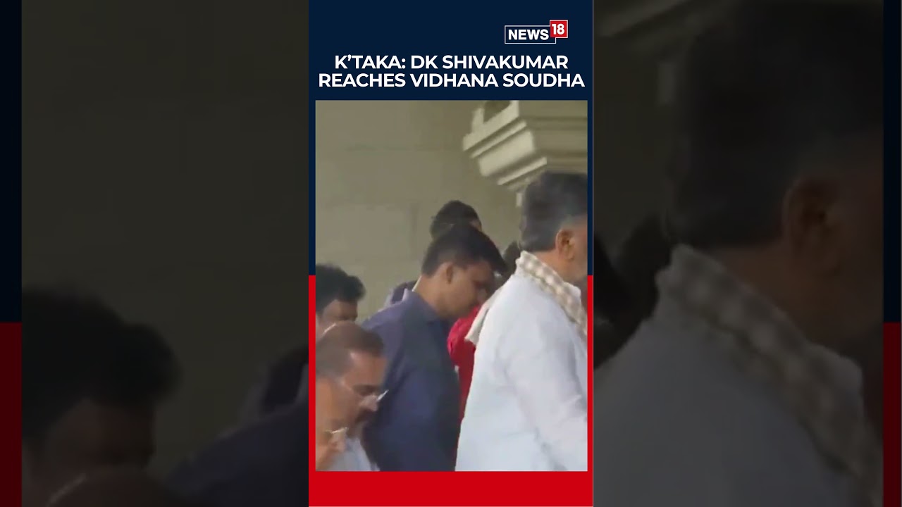 Karnataka Political Drama: DK Shivakumar Reaches Key CLP Meeting | Karnataka Politics | N18S