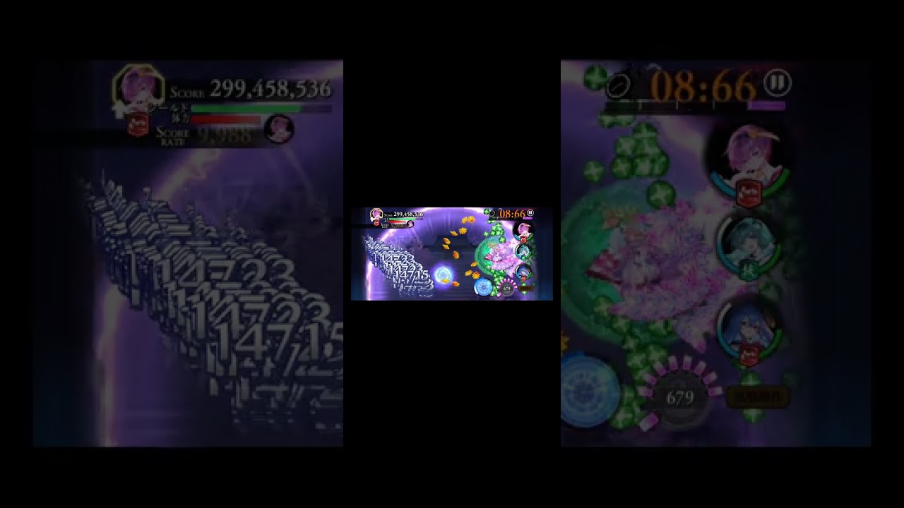 第21回ステージチャレンジ 44.6億【ゲンリプ】