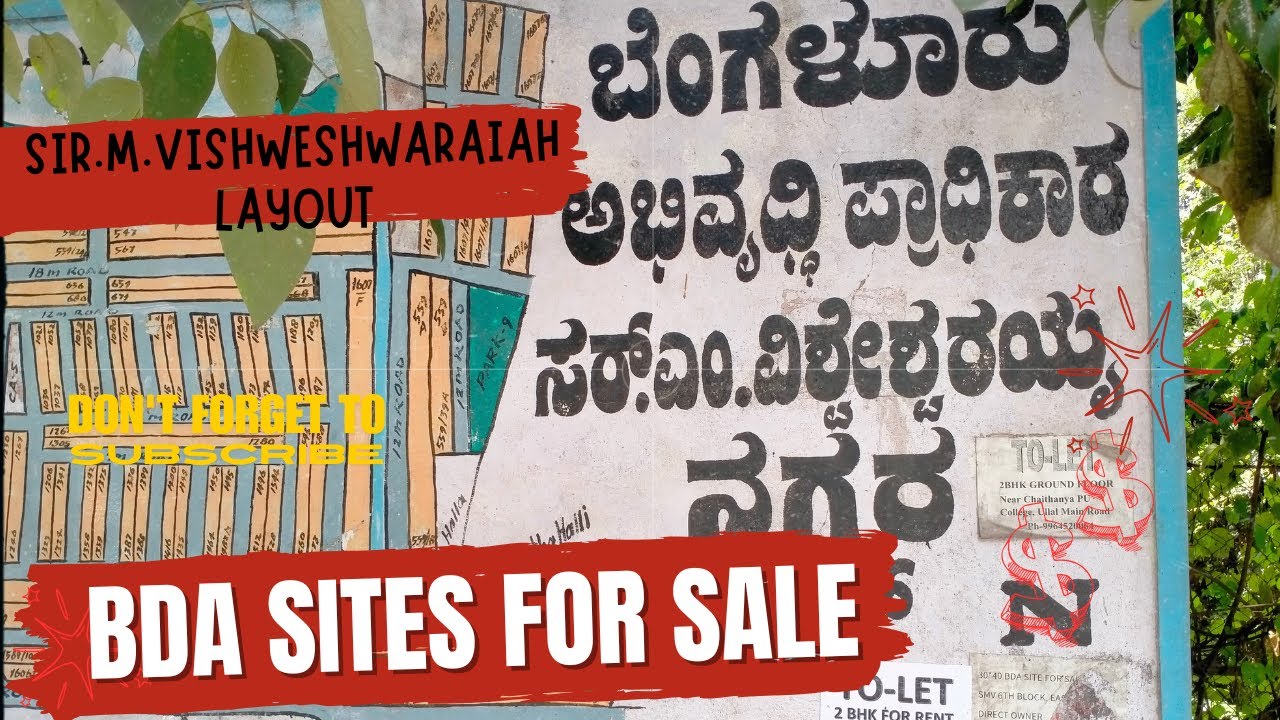 Участки BDA на продажу в районе Sir M Vishweshwariah Layout в Бангалоре