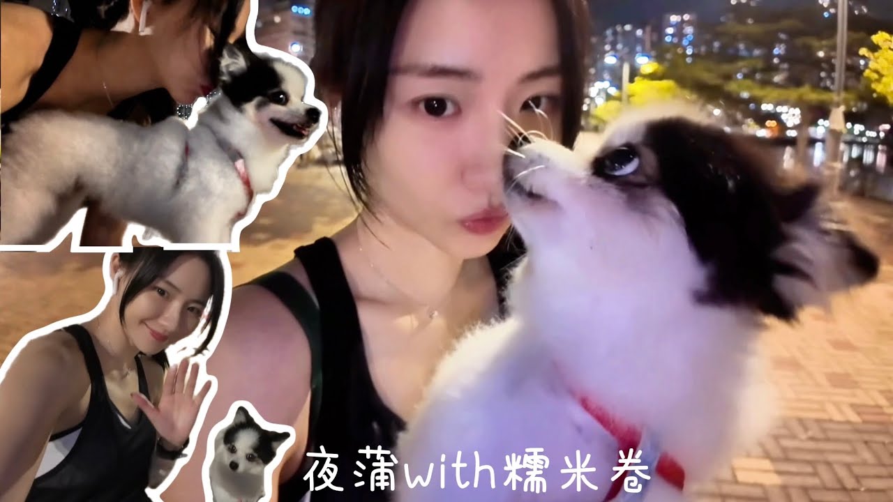 自爆喜愛夜蒲🤫｜分享夜蒲主要地點｜背乘數表🤯｜糯米卷｜心事台｜浪漫時光