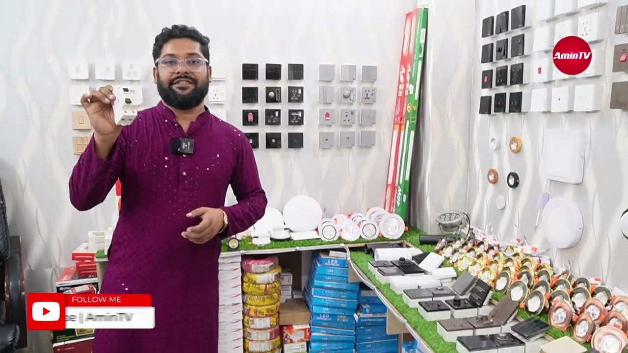 gang switch price in bangladesh