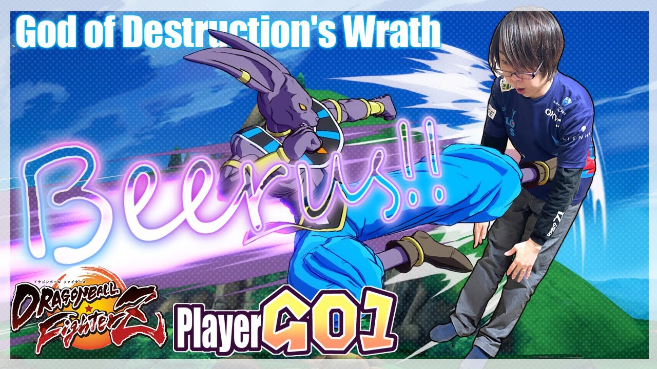 【DBFZ】God of Destruction's Wrath Beerus!! Player GO1