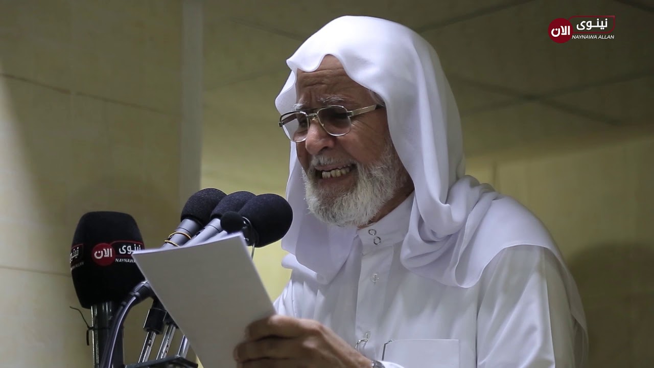خطبة الجمعة للشيخ عبد النافع من جامع (قبــع) في مدينة الموصل