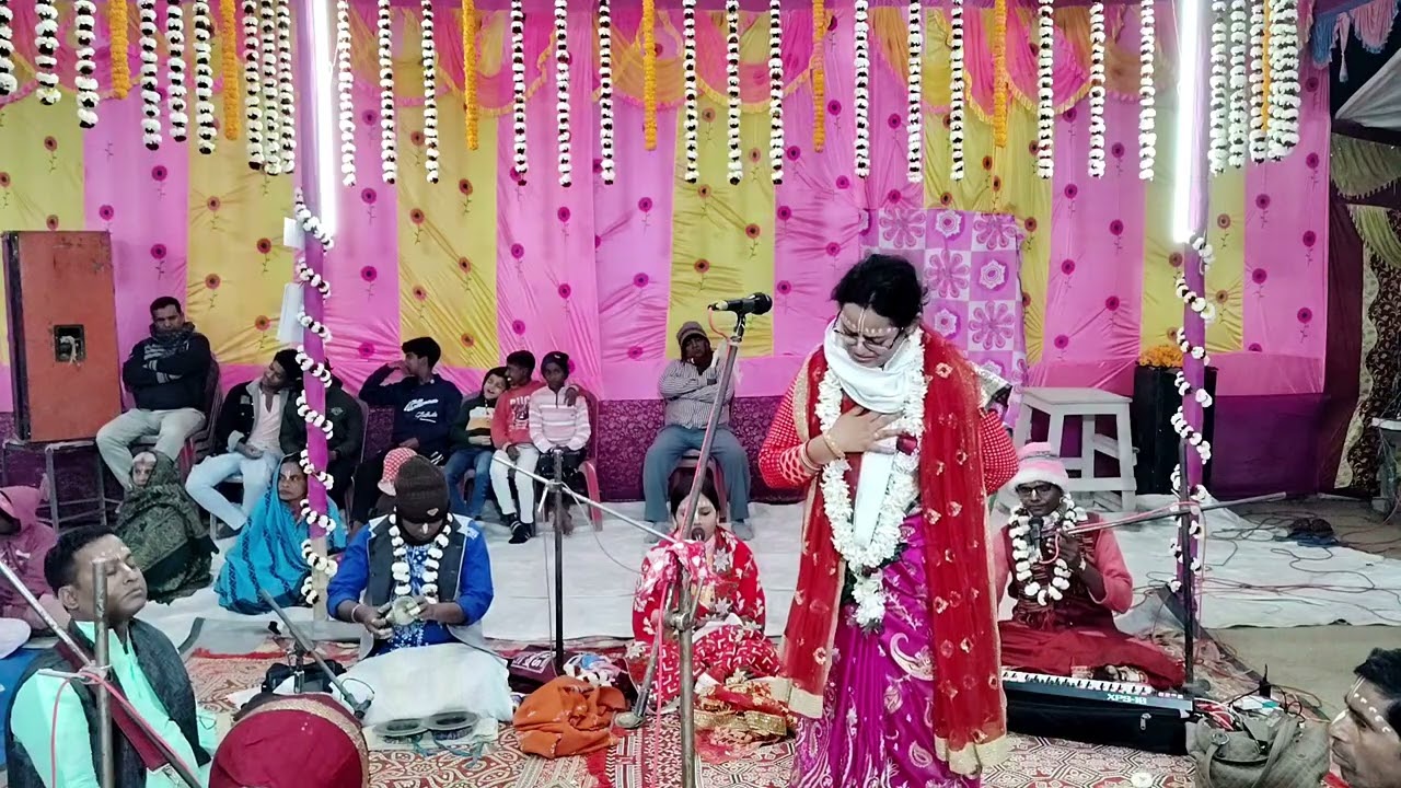 জয় নিতাই কীর্তনীয়া শ্রীমতি চিত্রা দাস জয় নিতাই 🙏🙏🙏🙏🙏