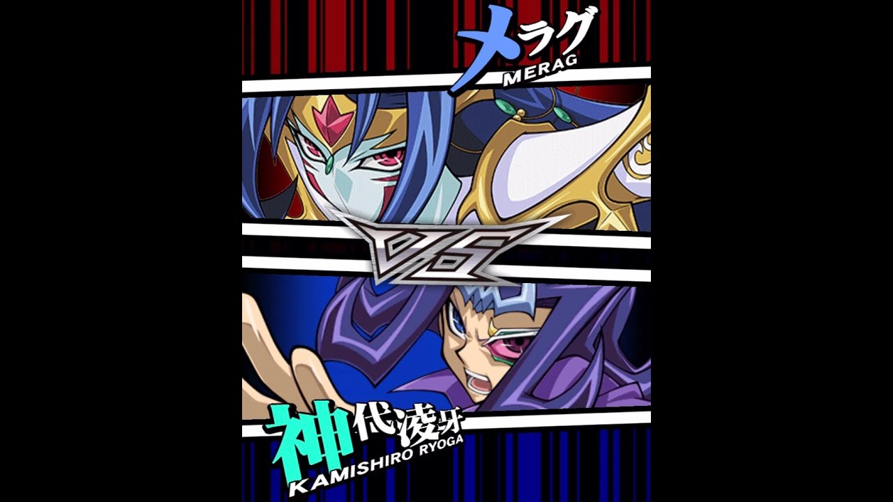 【遊戯王デュエルリンクス】　対戦動画120　神代凌牙ｖｓメラグ　Yu-Gi-Oh Duel Links　ラッシュデュエル　Rush Duel