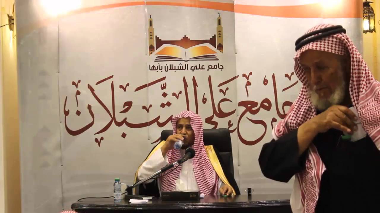 محاضرة للشيخ .د / سعد البريك | بعنوان (وصايا للشباب)