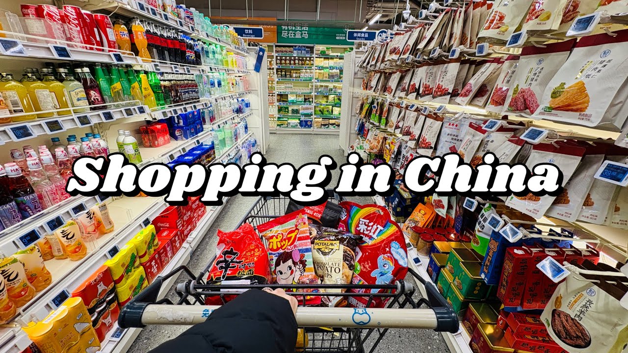 Shopping in China🍇Various snacks and groceries in Chinese supermarket with prices