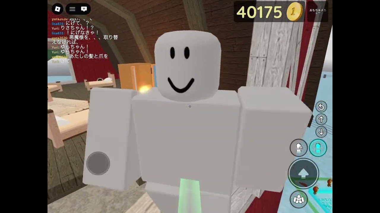 孤児院のいじめ、悪魔##roblox 