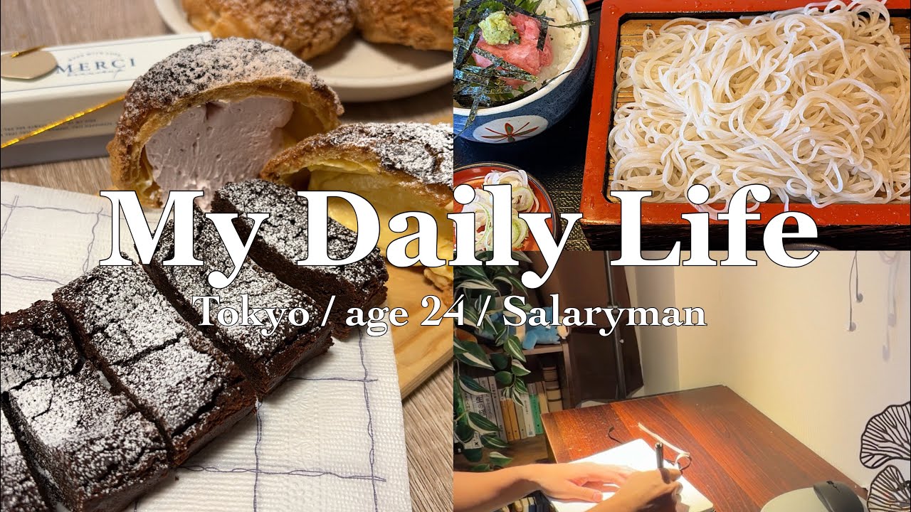 〈vlog〉美味しいご飯と運動でモチベーションをあげる休日🍀🏃‍♀️