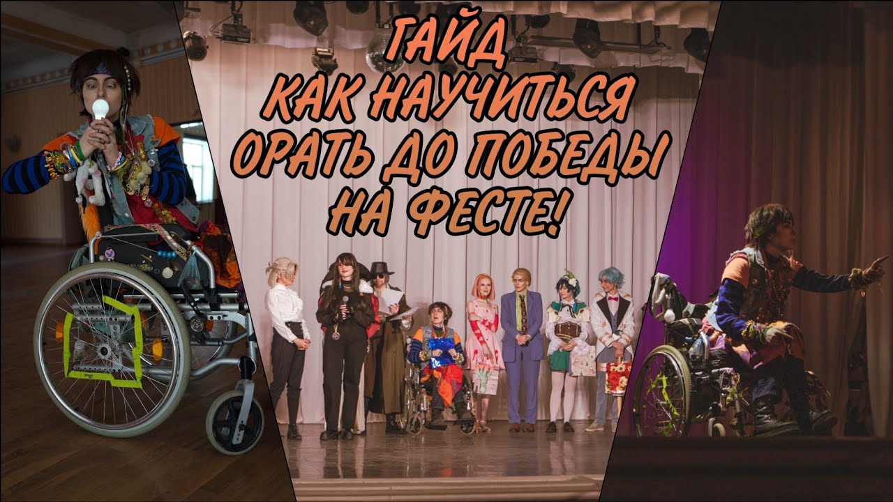 ТАБАКИ ОРЕТ КАК ЛЕШИЙ НА ПРОТЯЖЕНИИ 11 МИНУТ / TORA FEST VLOG 06.03.22