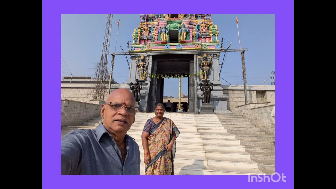 Nekkalam Gollagudem 