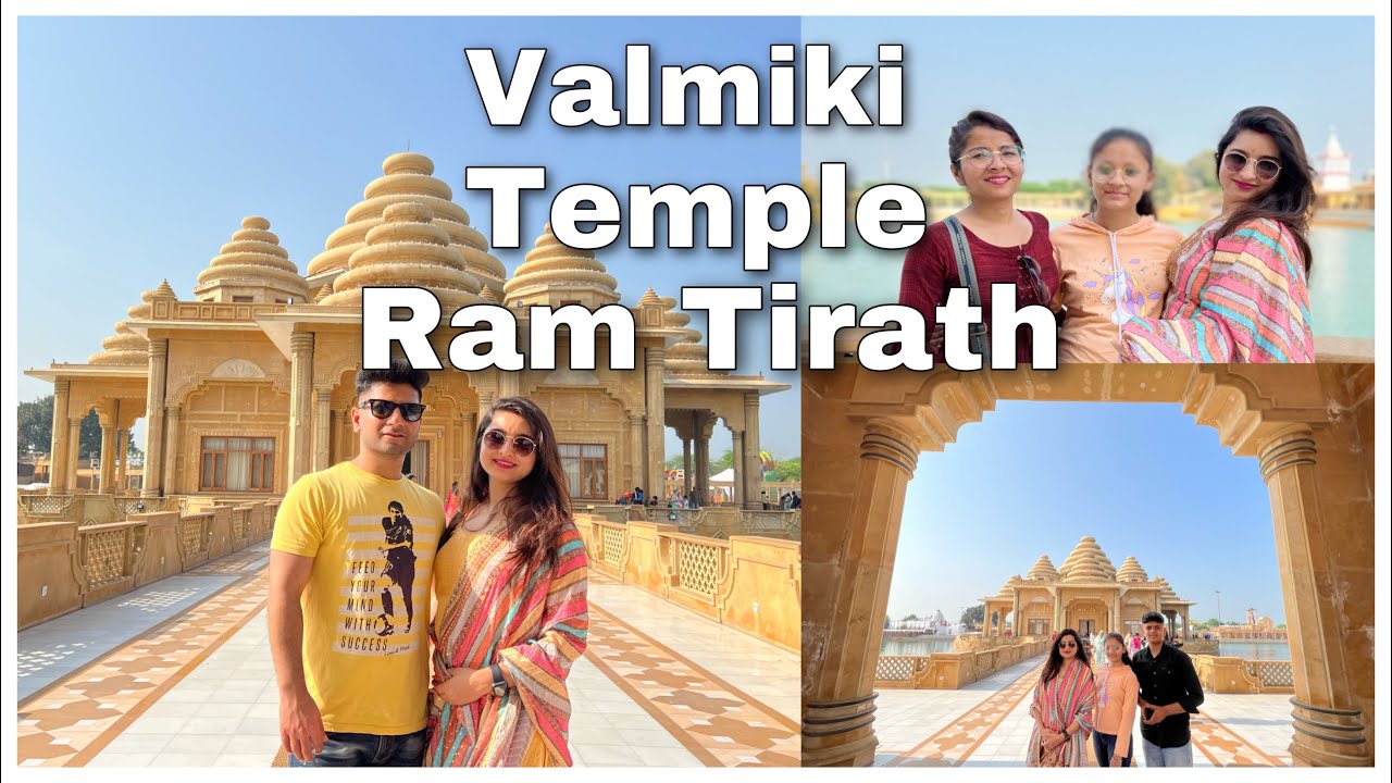 Ram Tirath Valmiki Mandir Amritsar || history of Ram Tirath Amritsar