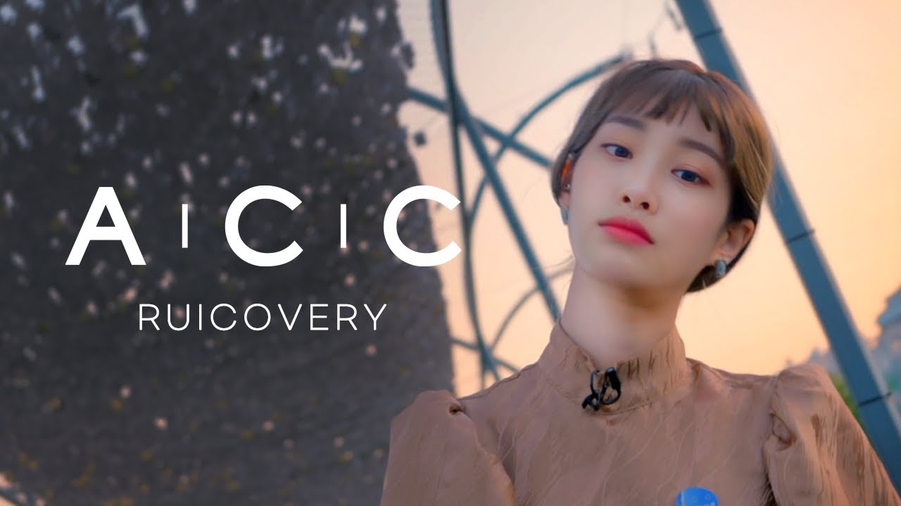 [RuiCovery] RuiCovery x ACC (Азиатский культурный центр)