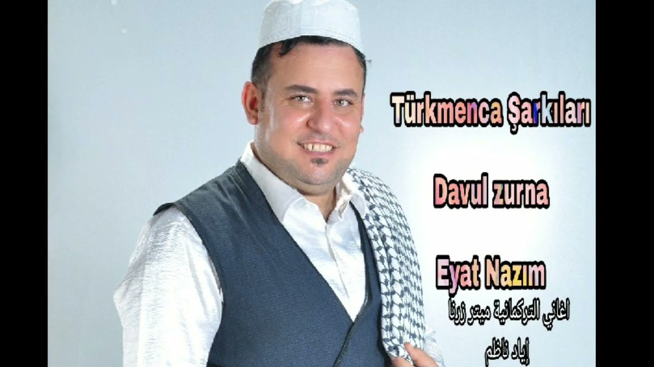 اياد ناظم ميتر زرنا 1