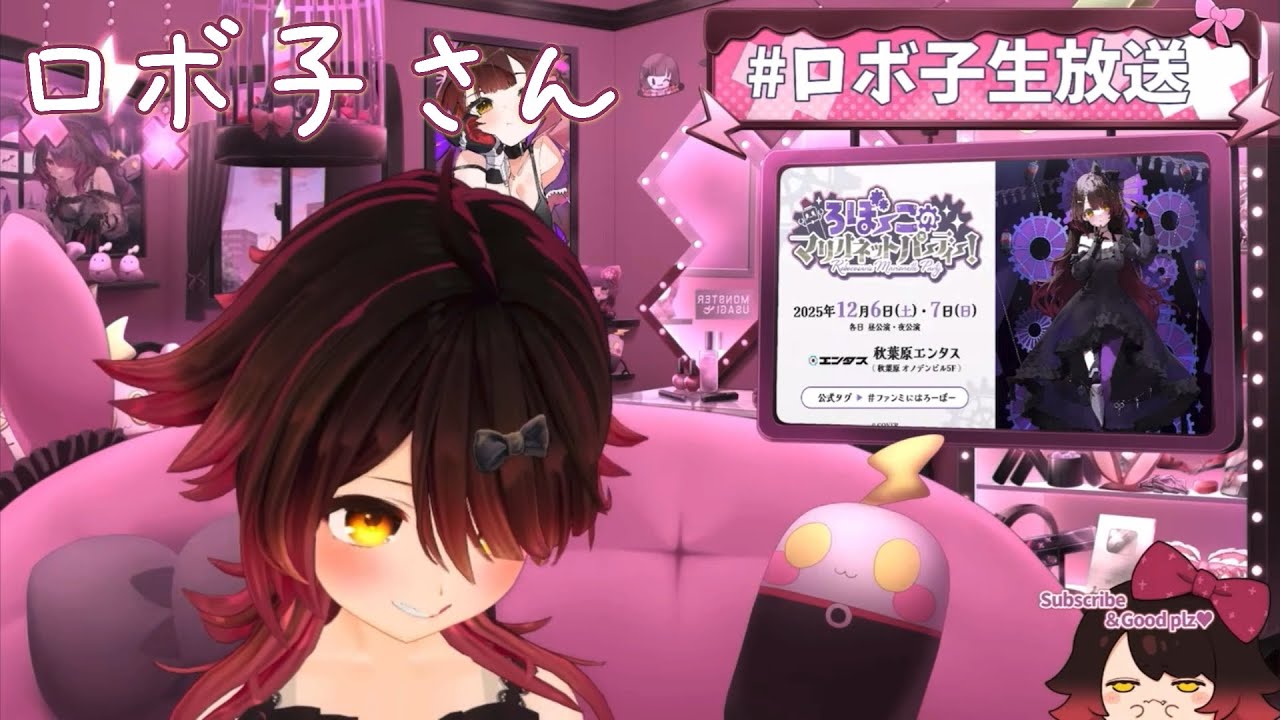VTuberくしゃみまとめ Part328