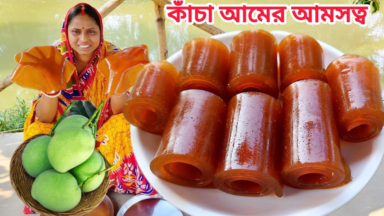 রোদে দেওয়ার ঝামেলা ছাড়া সবথেকে সহজে কাঁচা আমের আমসত্ত্ব রেসিপি একদম দোকানের মতো|kacha amer amsatto