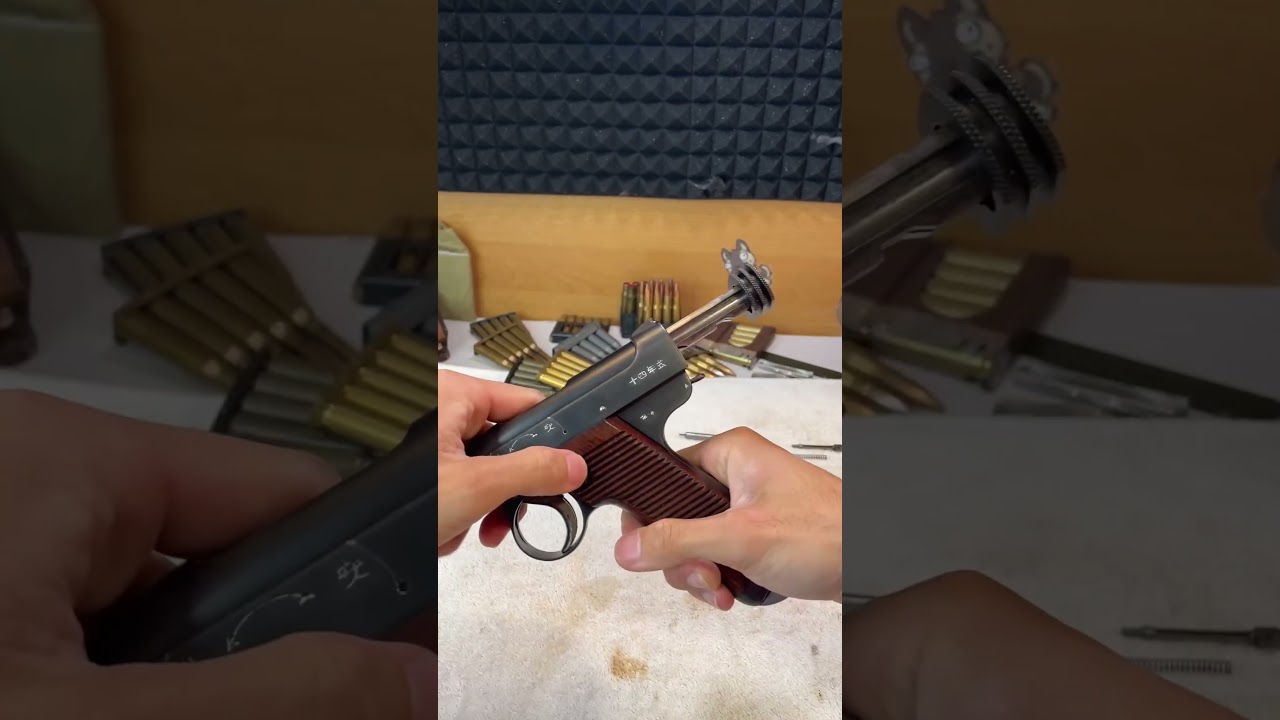 Type 14 Japanese Nambu Disassembly  #gun  #ww2 #japan