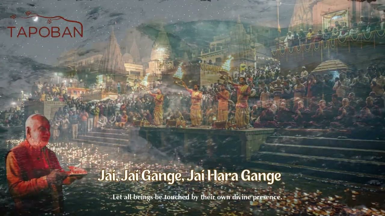 Jai Jai Gange, Jai Hara Gange - Arati (जय जय गंगे, जय हर गंगे - आरती)