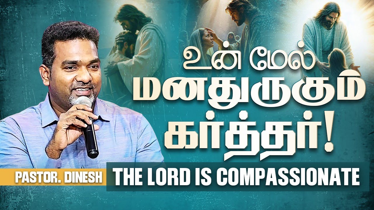 🔴🅻🅸🆅🅴 WEDNESDAY DELIVERANCE MEETING || PASTOR.DINESH || JESUS IS ALIVE MINISTRIES