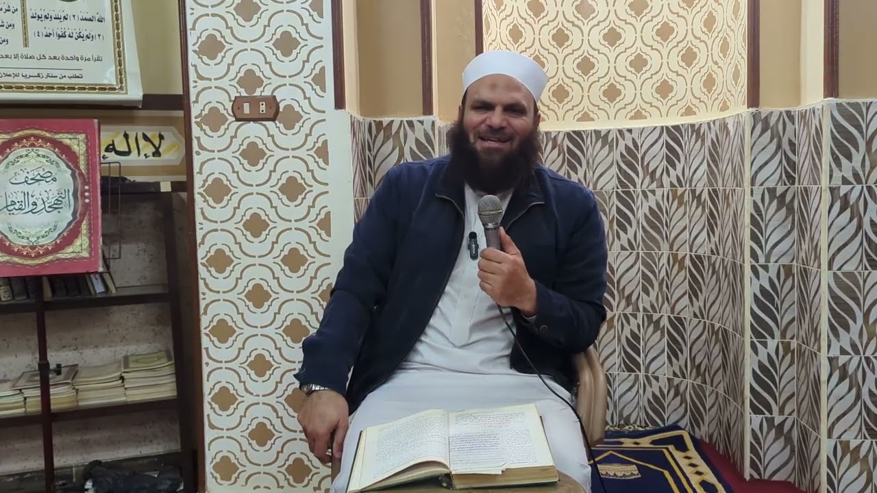 إفشاء السلام و فضل إطعام الطعام