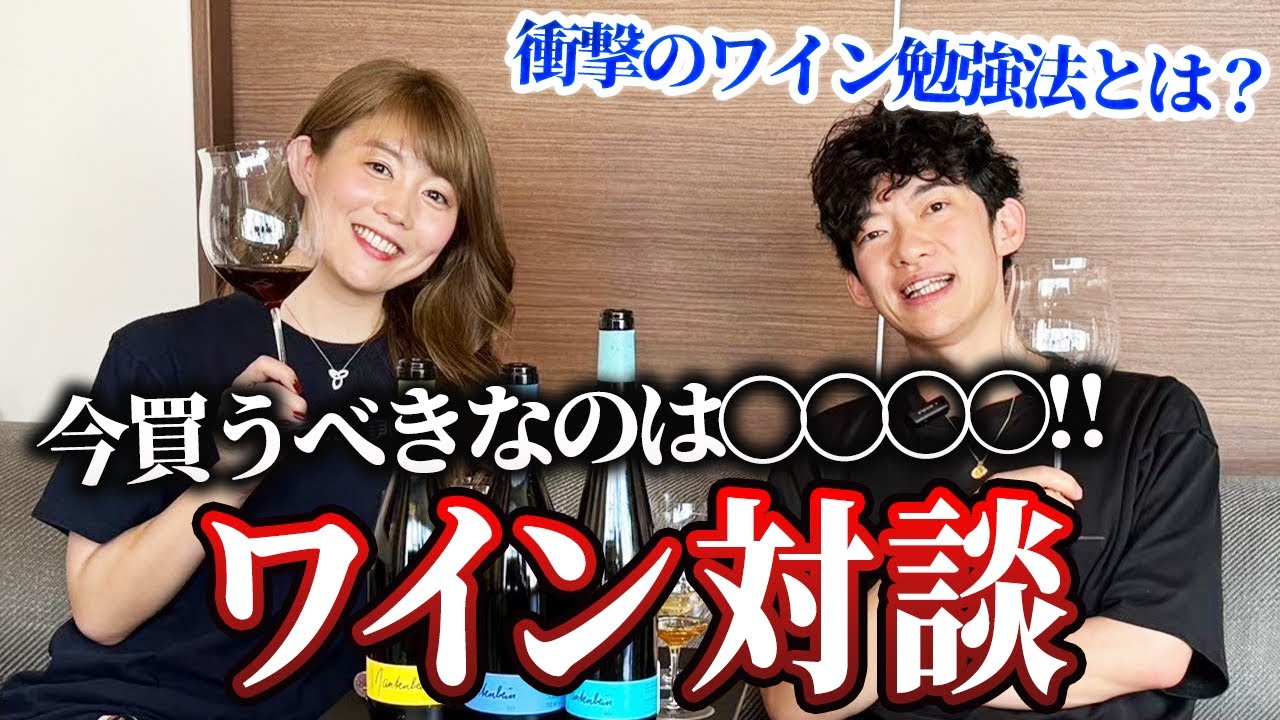 メンタリストDaiGoとぶっちゃけ話をしました！【後編】