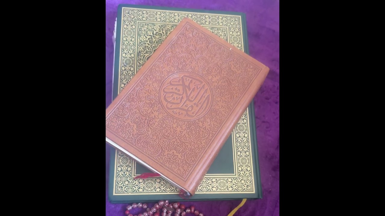 اية الكرسي والرزق ومعلومات قد تهمك #ايةالكرسي