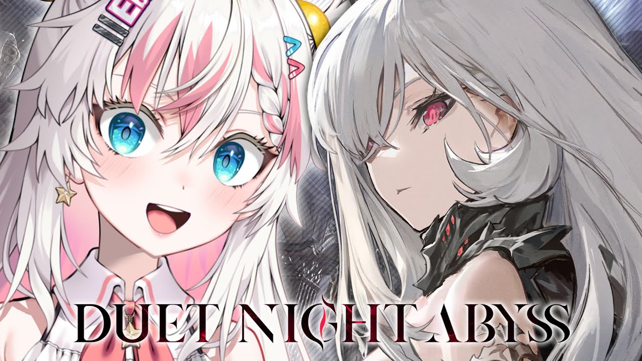 【DUET NIGHT ABYSS CBT】 Apparently this is Warframe but anime, and I love Warframe