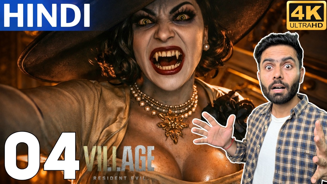 RE8 Village Hindi Gameplay Part 04 - अब ETHAN कैसे लड़ेगा? 😭 Lady Dimitrescu ने हाथ काट दिया!