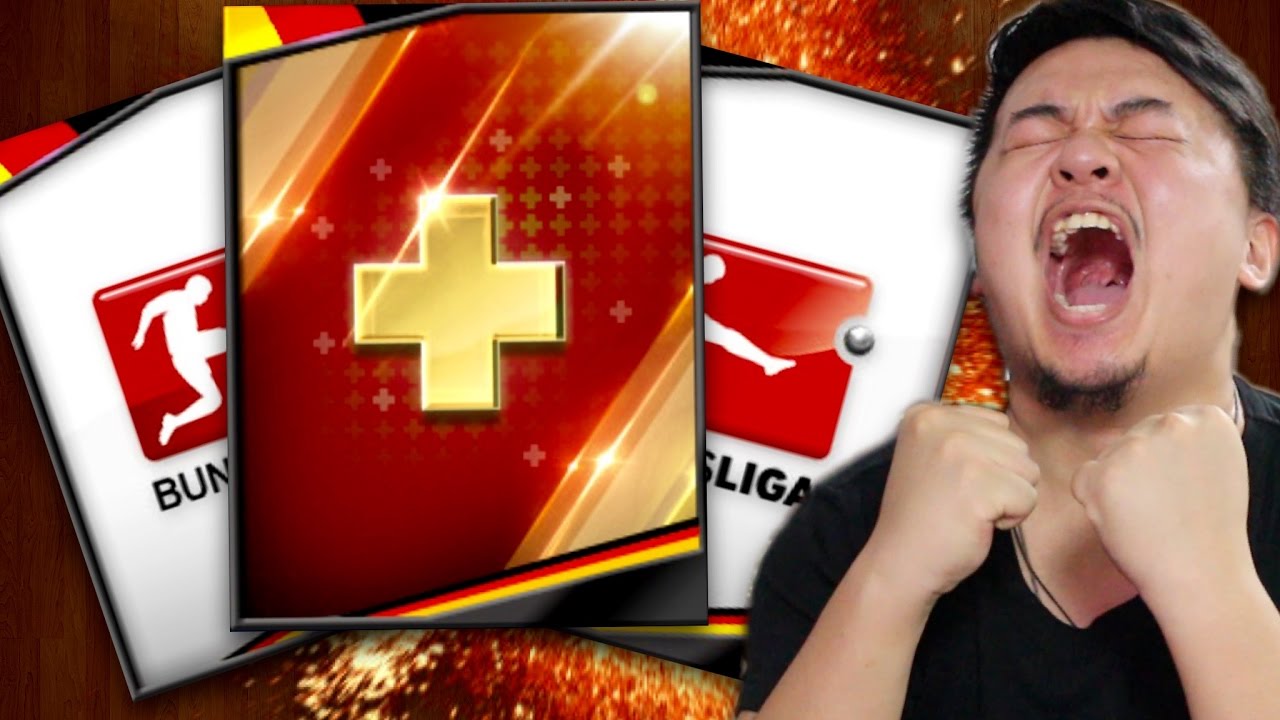 BUNDESLIGA BUNDLE OPENING!! MOST EXPENSIVE MASTER PULLED!! FIFA MOBILE IOS / ANDROID