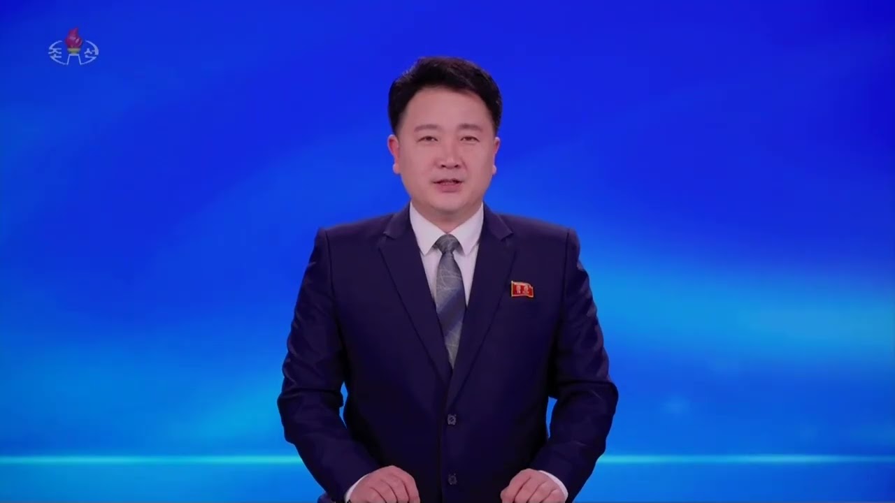 2026년 2월 14일 중앙텔레비죤 20시보도