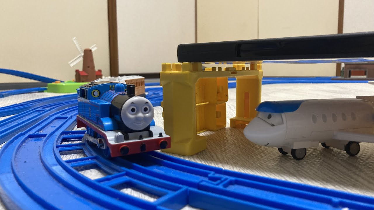 プラレールトーマス トーマスとジェットき