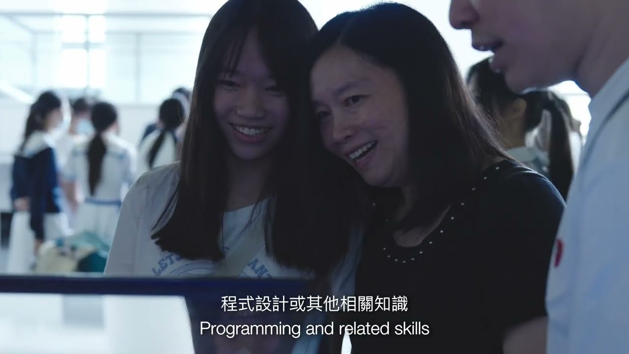 Girls Go Tech 2024 | Programme Highlights Video