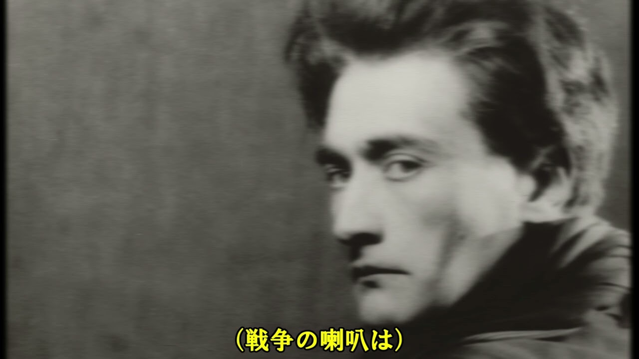 【RedFlood】アヴァンギャルド・フランス国歌　「門出の歌」