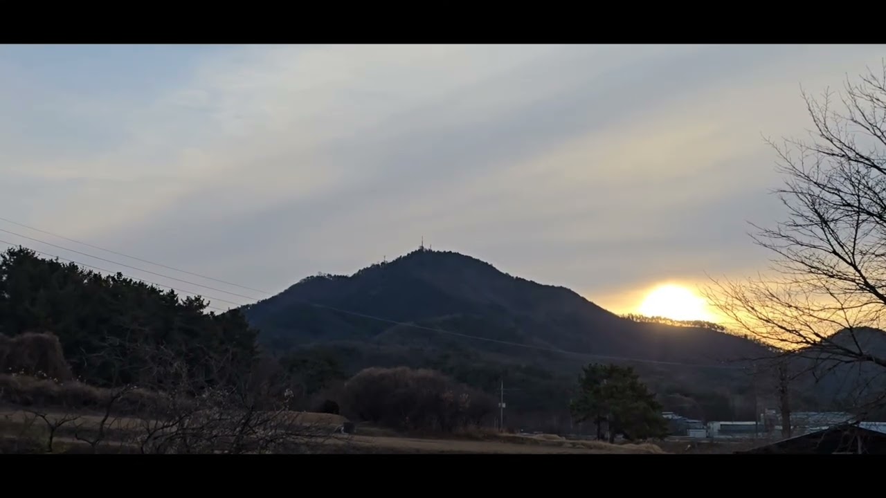 2026년 1월 1일