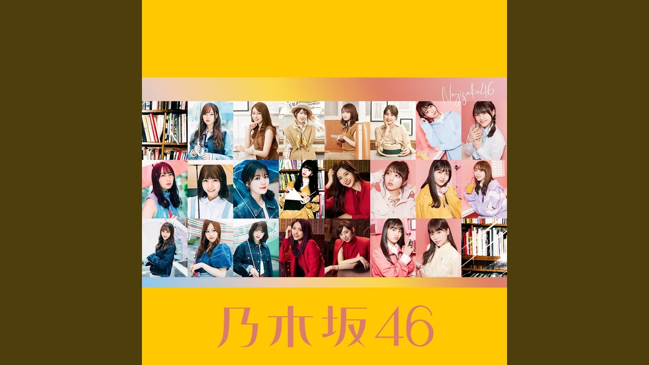 Aimai