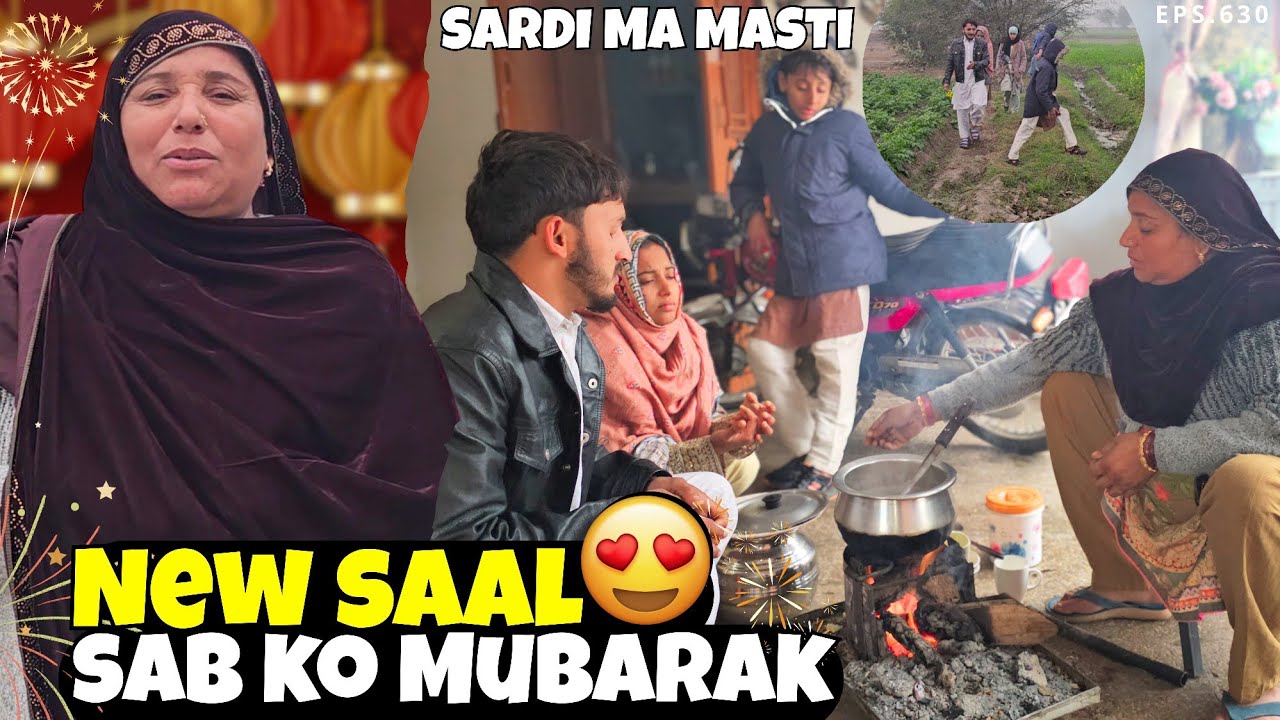 Aap Sab Ko Naya Saal Mubarak Ho 🎊 | New Year Wishes With Family ❤️ | Alag Family Vlog