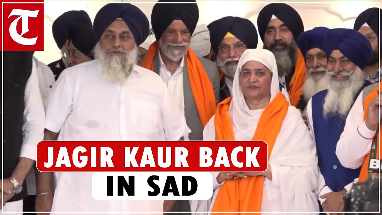 Bibi Jagir Kaur rejoins Shiromani Akali Dal in Sukhbir Badal's presence