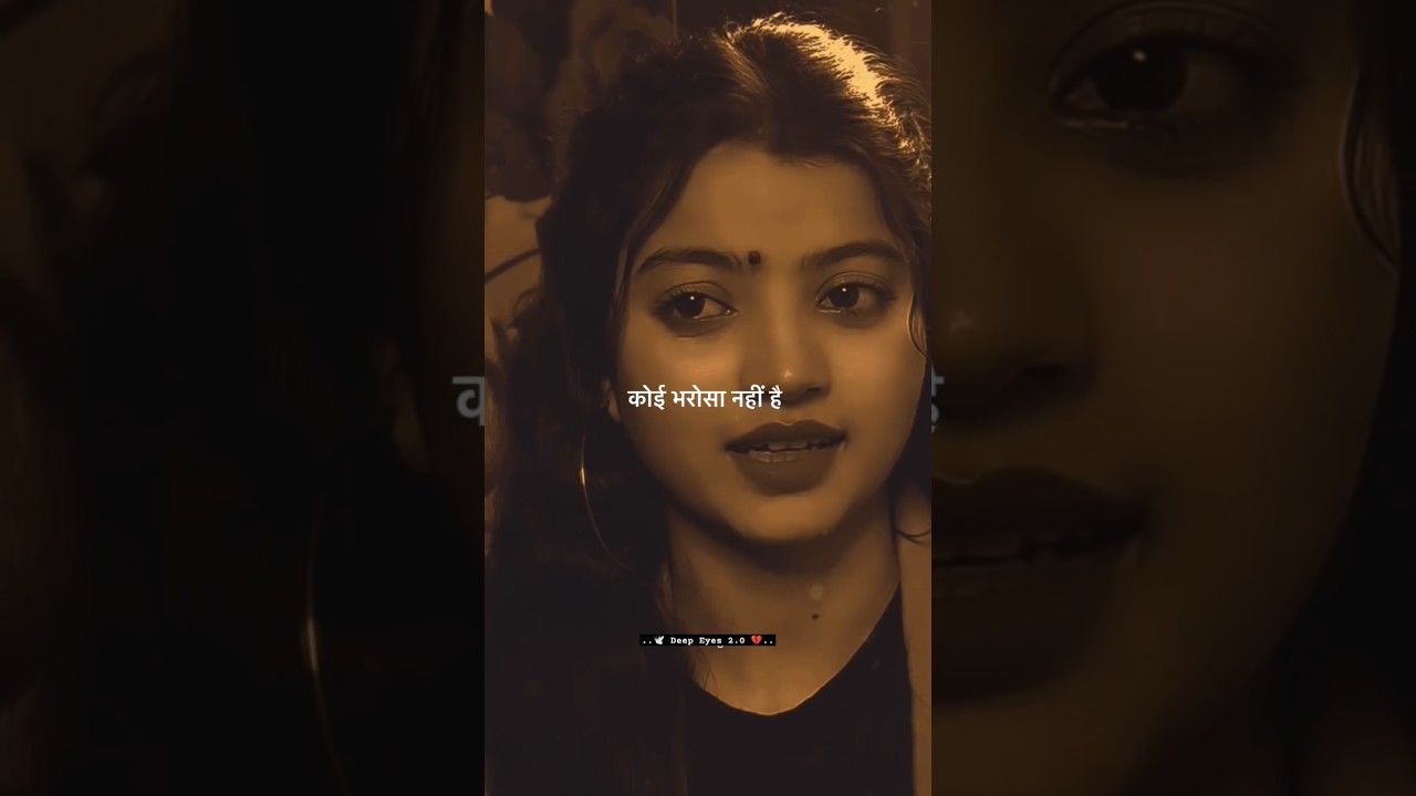 Very Sad Song Status 💔😢 Broken Heart  WhatsApp Status Video&nbsp; Breakup Song Hindi 4k full sad status