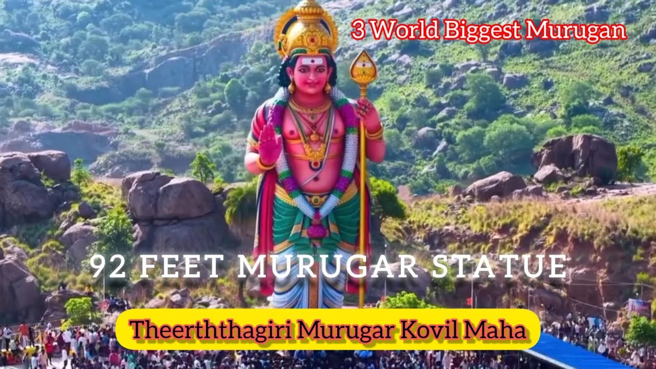 Vellore Theerthagiri Murugan | Temple World 3RD | Biggest Murugan Statue | 92FT Vellore | Bike Ride