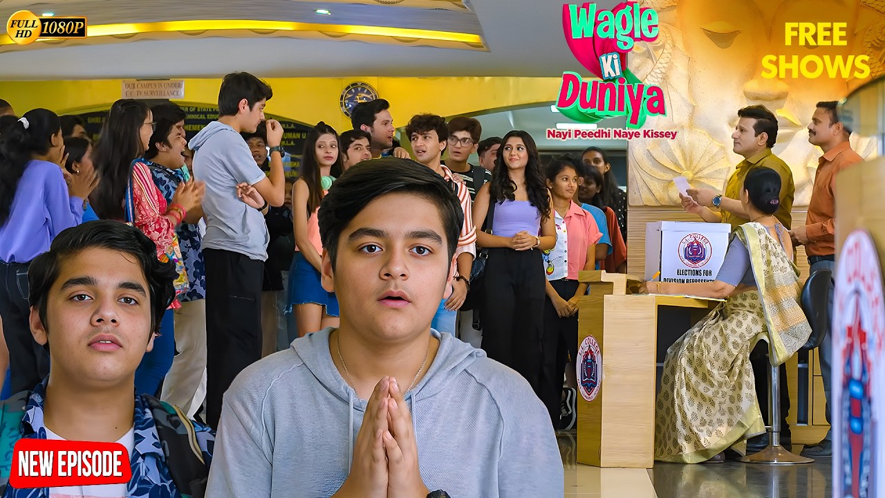 कौन होगा विजेता? Atharva और Abhimanyu की टक्कर! | Wagle Ki Duniya 2026 | Hindi Serial | Drama